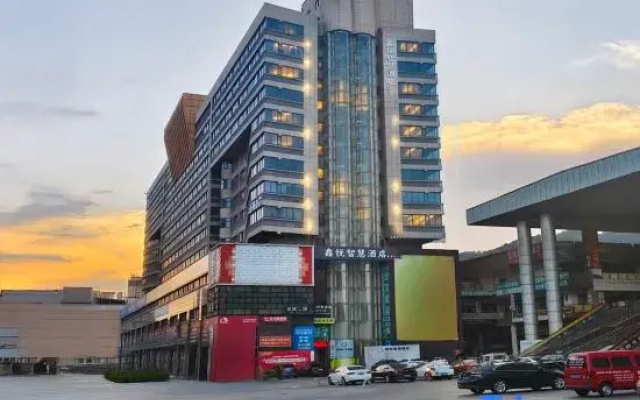 Xinyue Smart Hotel (Sanming Station, Sanyuan District)
