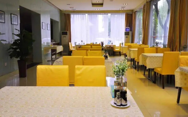 Jinjiang Inn Daming Lake New Scenic Lishan Road, Jinan
