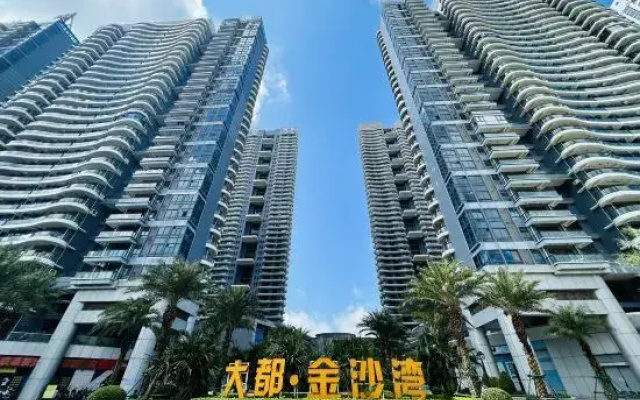 Yuehaige Scenic Apartment