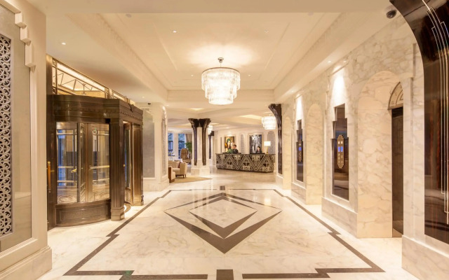 Metropolo Xin Cheng Hotel, The Bund Shanghai