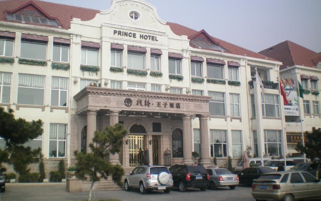 Zhanqiao Prince Hotel