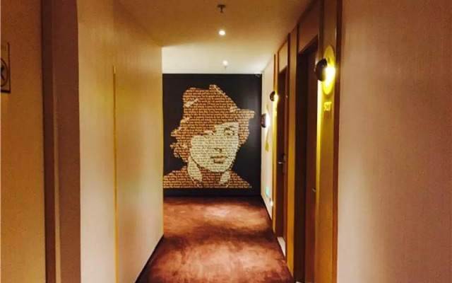 IU Hotel Shanghai Minhang Jiaotong University Dongchuan Road Subway Station Branch