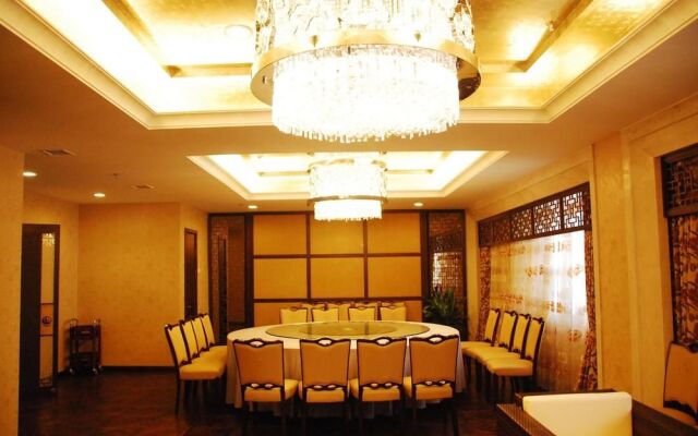 Jilin Finance Mansion Hotel - Changchun