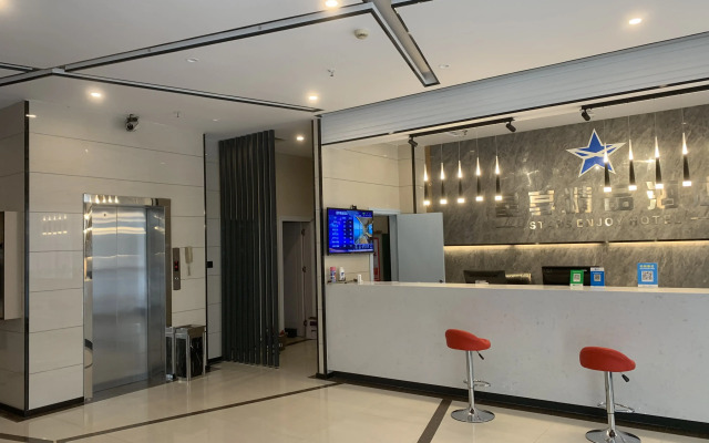 Binyang Star Enjoy boutique Hotel