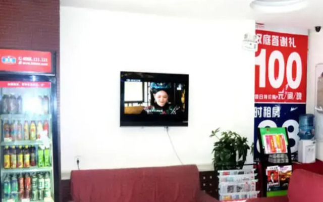 Hanting Hotel Xian Youyi Road Branch
