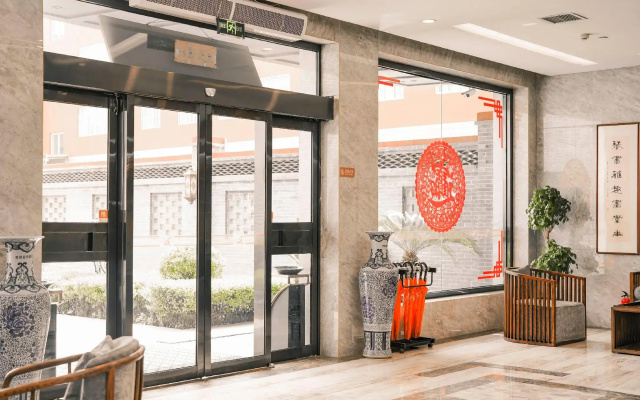 GreenTree Eastern Jinzhong Pingyao Ancient City Visitor Center Hotel