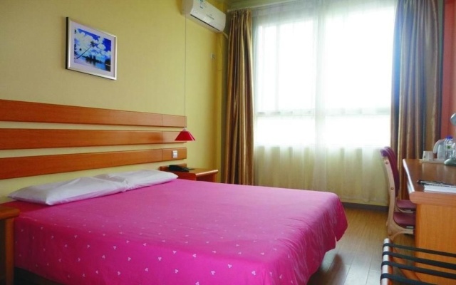 Home Inn Jiefang Road International Shopping Center - Sanya – Guest Rooms – Sanya