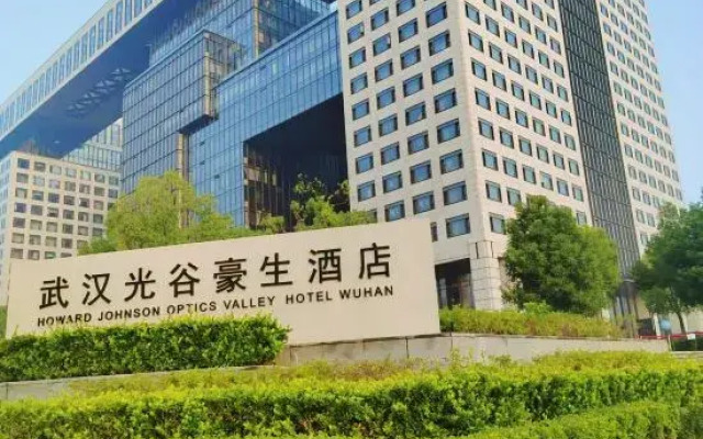 Wuhan Howard Johnson Optics Valley Hotel