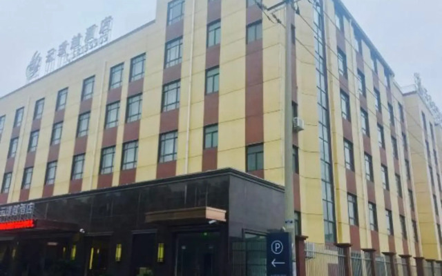 Shanghai Yunjingyue Hotel