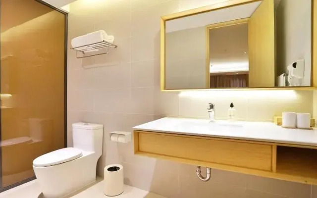 JI Hotel Jinan Jingshi Road Harmony Square