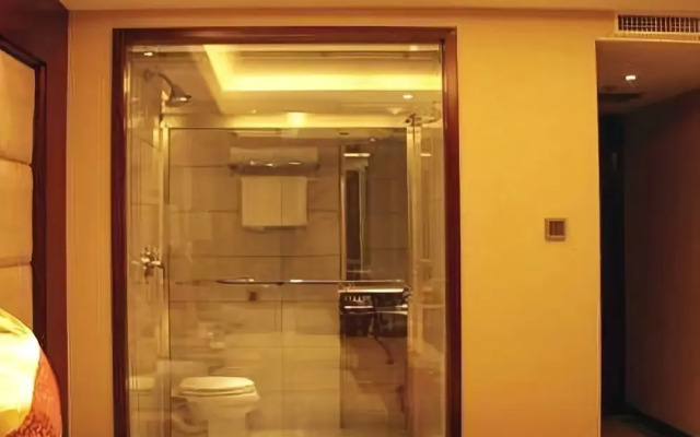 Yunding International Hotel