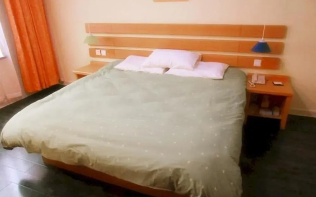 Home Inn Yixing Renmin South Road