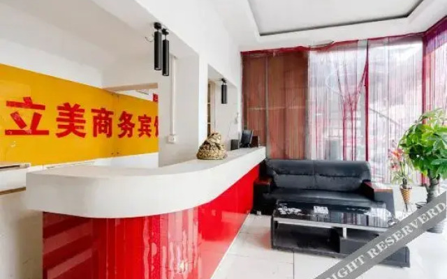 OYO xi 'an limei hotel