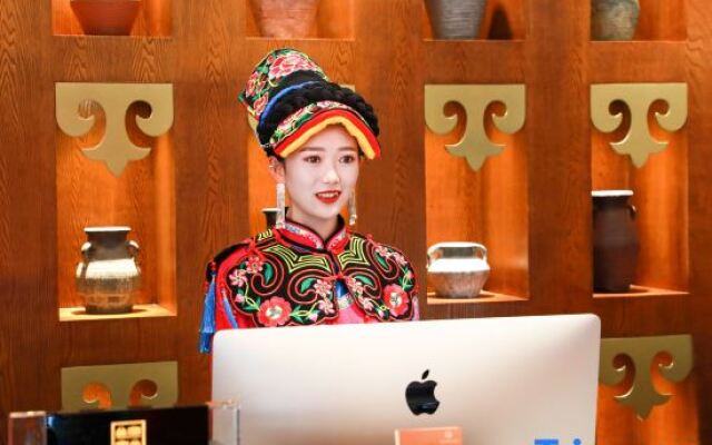 Yangguang Gudi Hotel