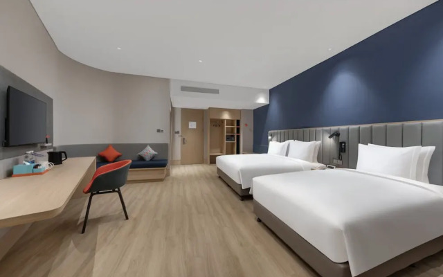 Holiday Inn Express Changchun Ecological Square by IHG
