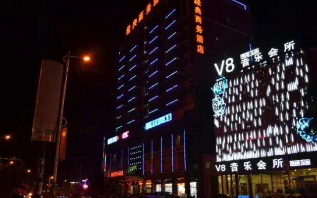 Jingdian Hotel