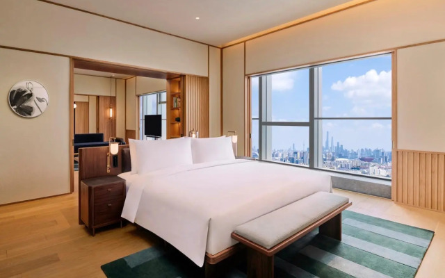 Artyzen NEW BUND 31 Shanghai