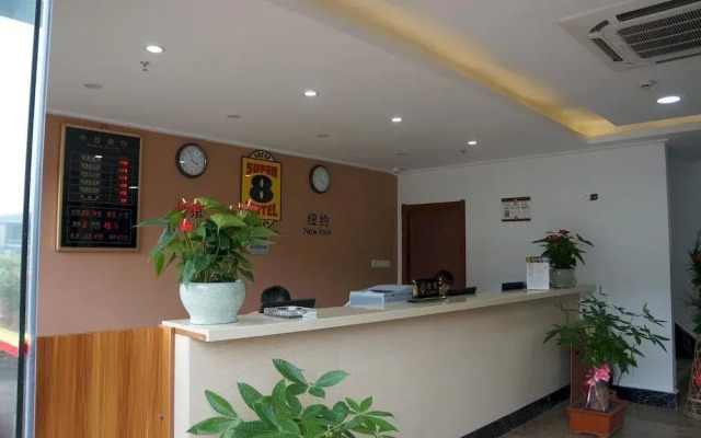 Super 8 Hotel Hangzhou