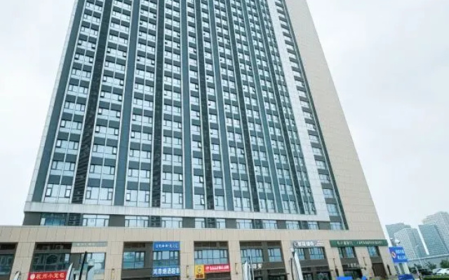 Yueyi Homestay – Exterior – Changchun