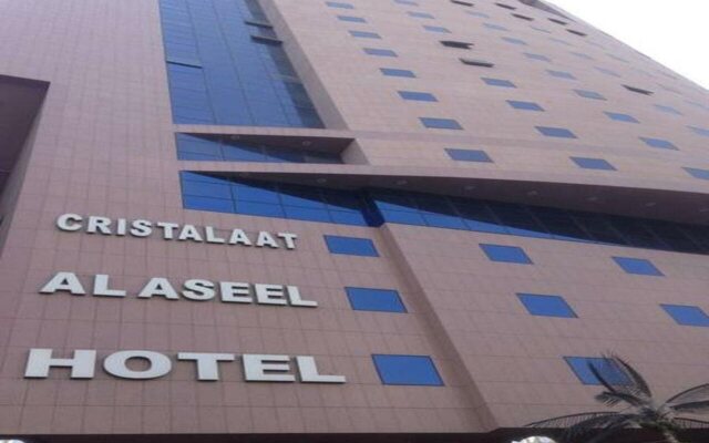 Cristal Al Aseel Hotel