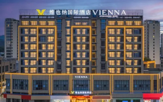 Vienna International Hotel Classic Anqing Yuexi Jincuilan Plaza – Exterior – Anqing