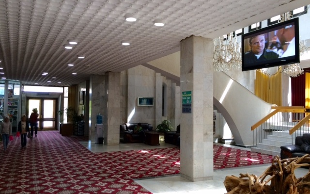 Issyk-kul Avrora Sanatorium