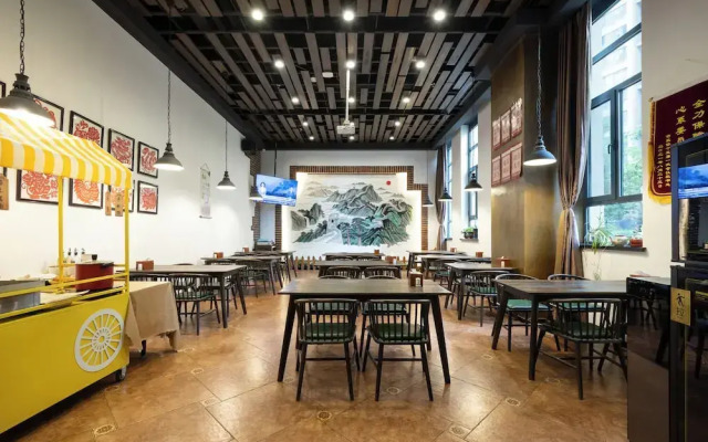 Nostalgia Hotel Zhangjiakou Victoria Sq