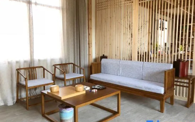 Yuanzixuan Xiaozhu Homestay
