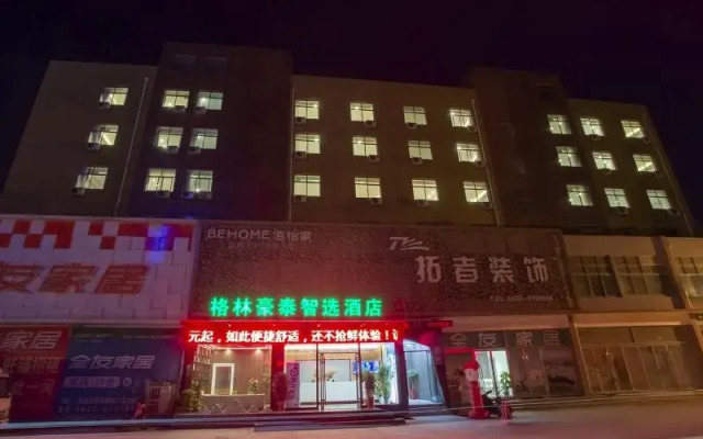 GreenTree Inn Express Shandong Zaozhuang Shizhong District Huashan Road Ginza