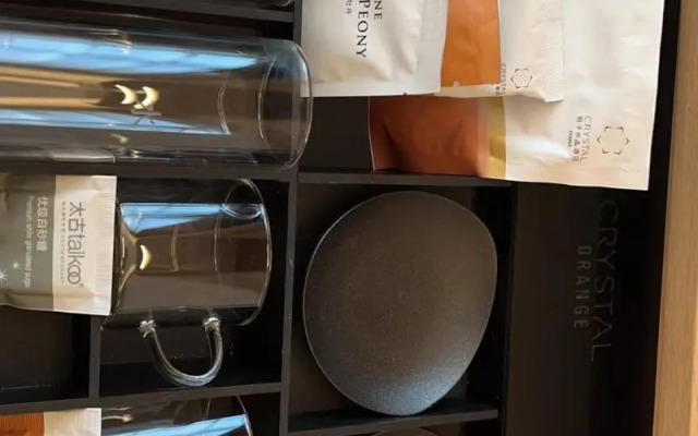 Crystal Orange Hotel Nanjing Southeast University