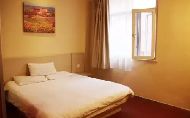 Hanting Express Ningde Nanhuan Road Business Street
