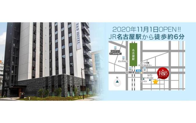 R&B Hotel Nagoya Ekimae - Vacation STAY 15188v