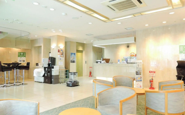 Kobe City Gardens Hotel