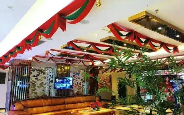 Fortune Hotel Mangshi