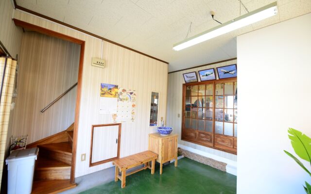 Haruno Guest House - Hostel