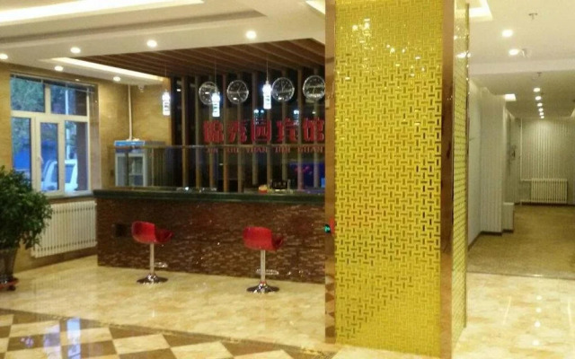 Jinxiuyuan Hotel
