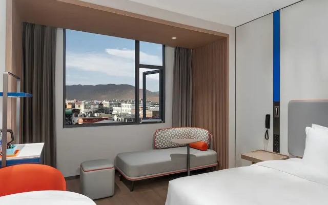 Holiday Inn Express Shangri La by IHG