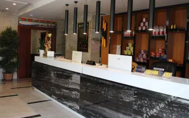 Zhenzhu Family Hotel