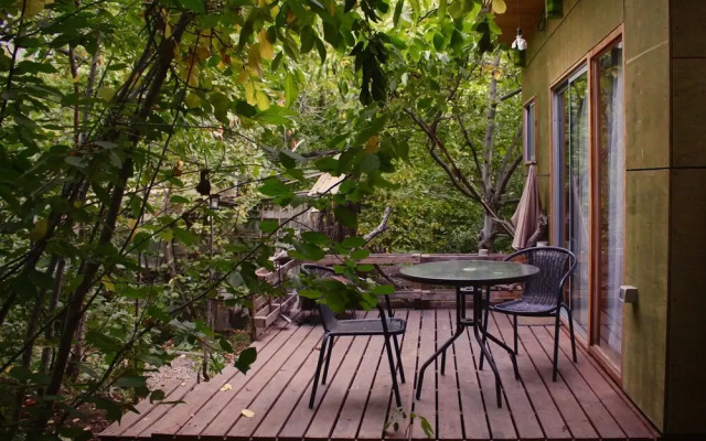 El Jardin