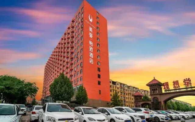 LIZ Hotel Yuncheng