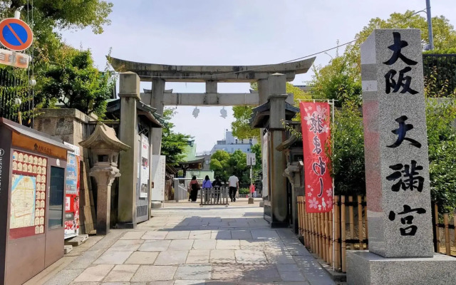 Toyoko Inn Osaka Tenjimbashi-suji Rokuchome