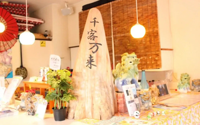 Okinawa Minshuku Kariyushi Bekkan