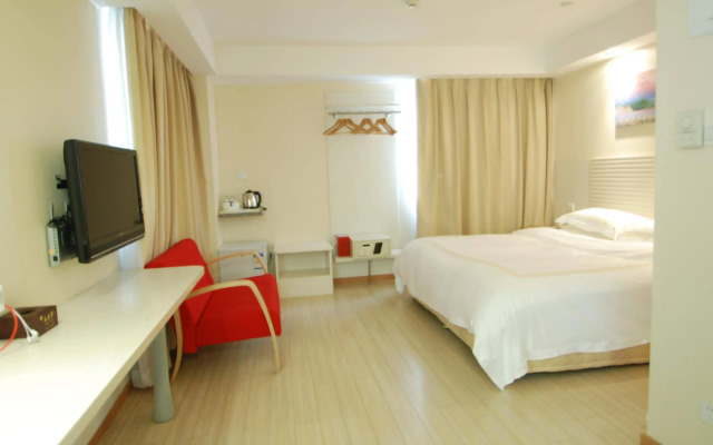 Overseas Chinese Friendship Hotel