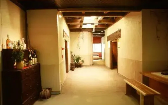 Shiki no Sato Hanamura