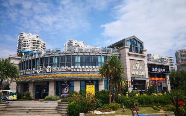 Shili Yintan Haizhiyun Seaview Apartment