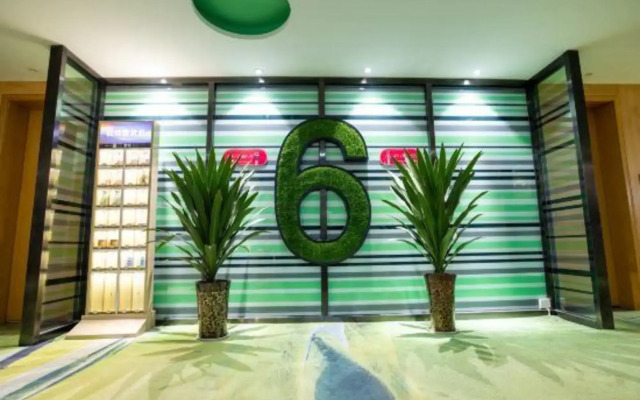 Guoling No.19 Hotel (Zhengzhou Erqi Square Railway Station)
