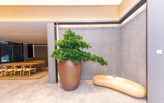 Ji Hotel Nanjing Xianlin Wandamao