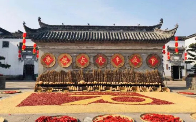 France Family Hostel