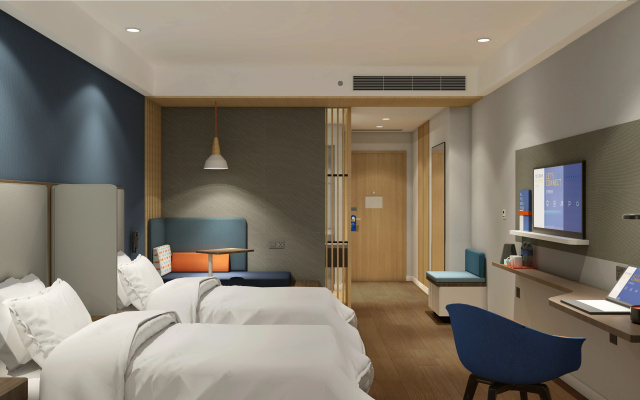 Holiday Inn Express E'Mei Qiliping by IHG