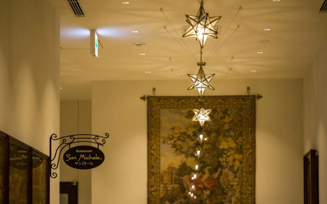 Hotel Monterey KOBE